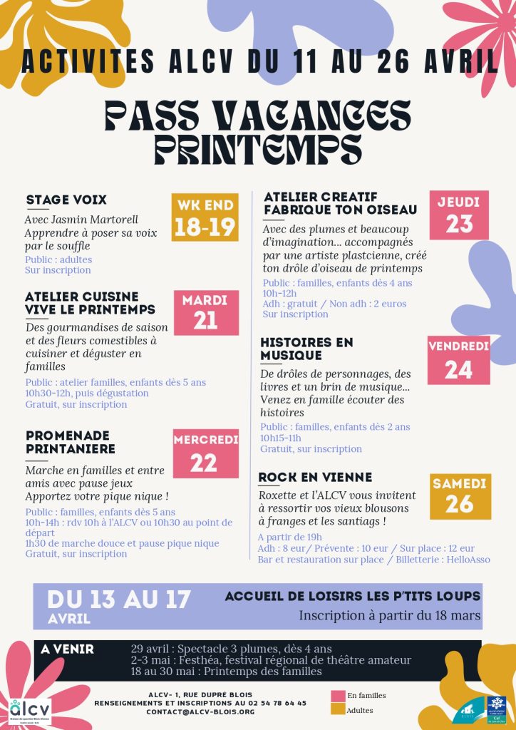 PASSPrintemps2026_Affiche_page-0001